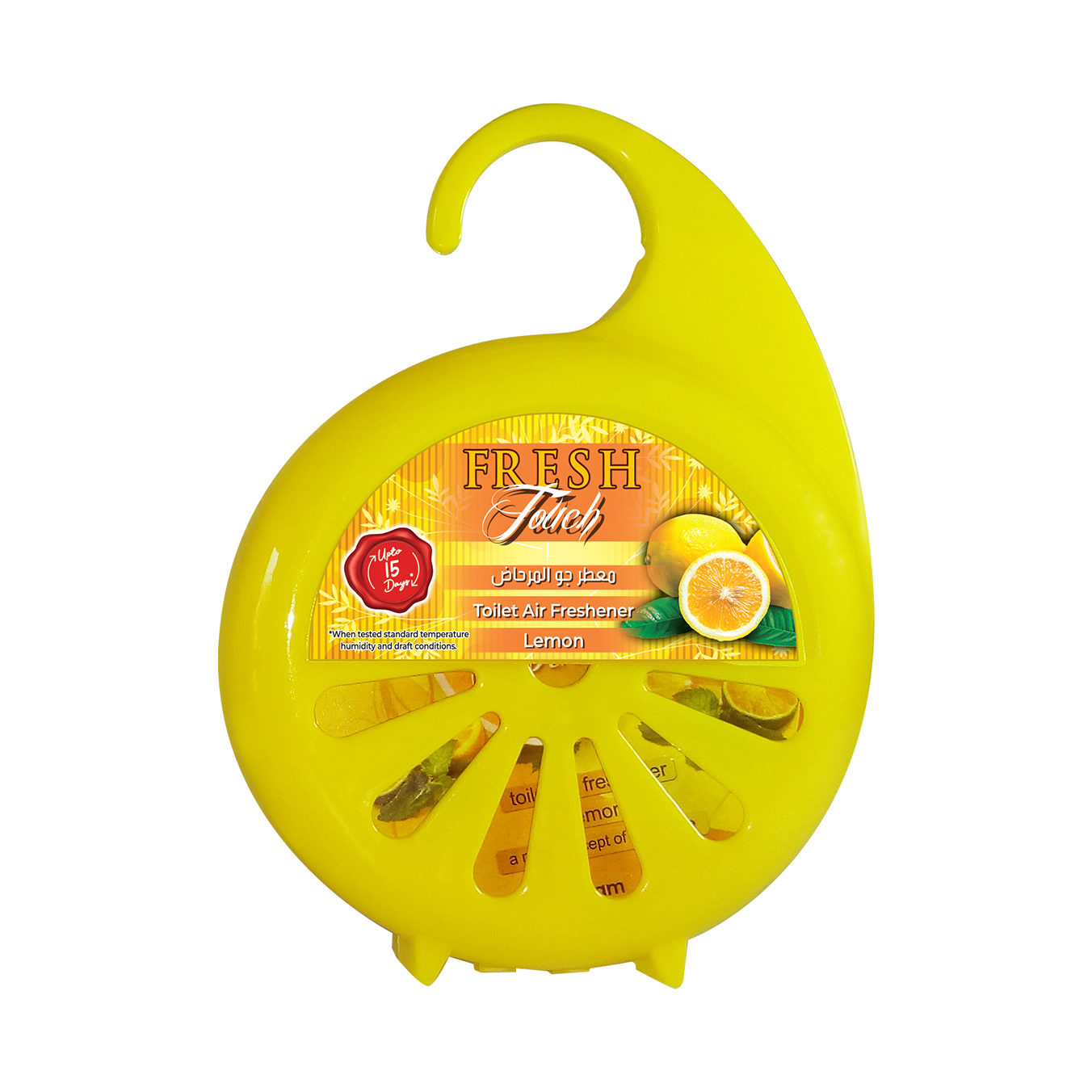 50-gm-lemon