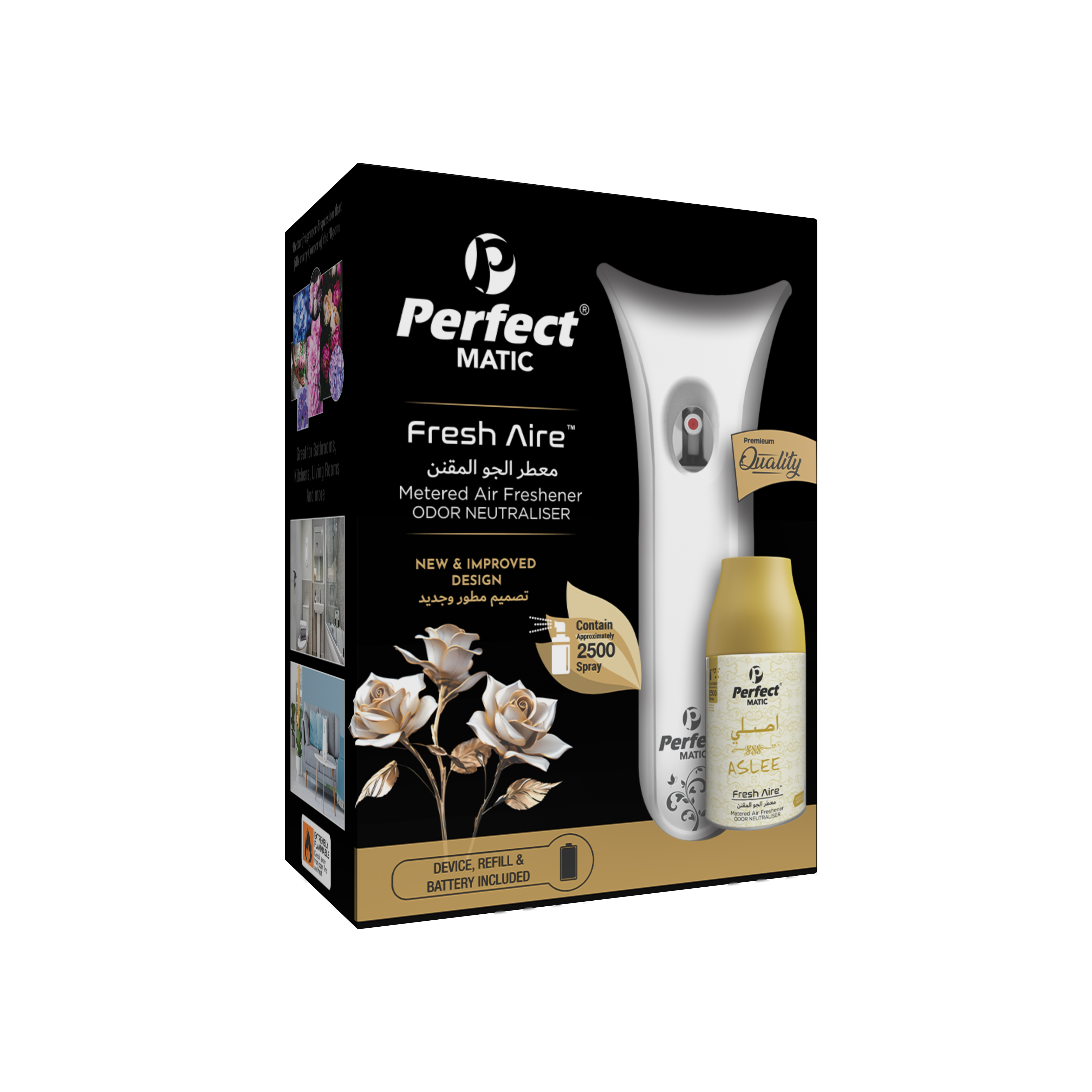 Perfect Dispenser <br>Black 250ml