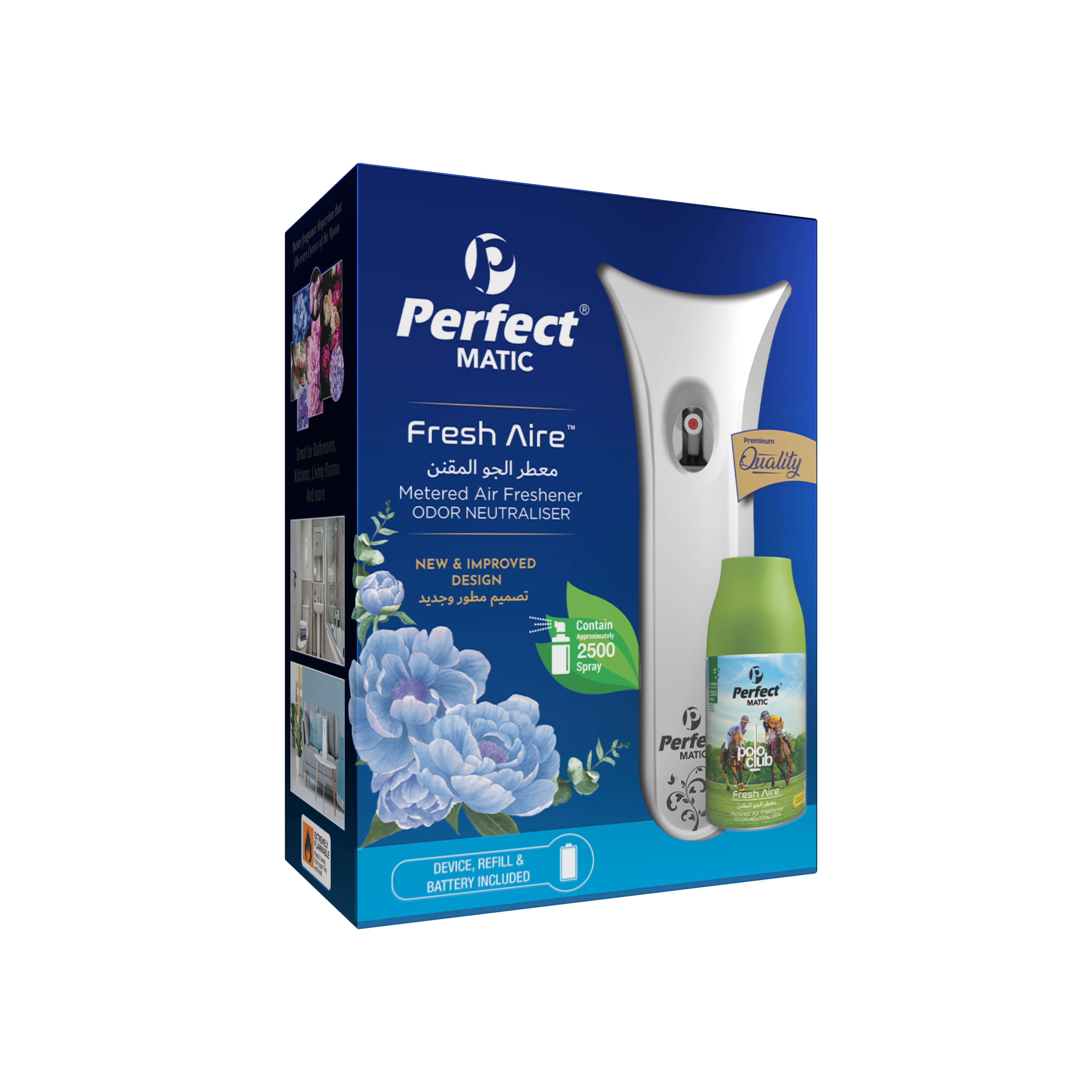 Perfect Dispenser <br>Blue 250ml