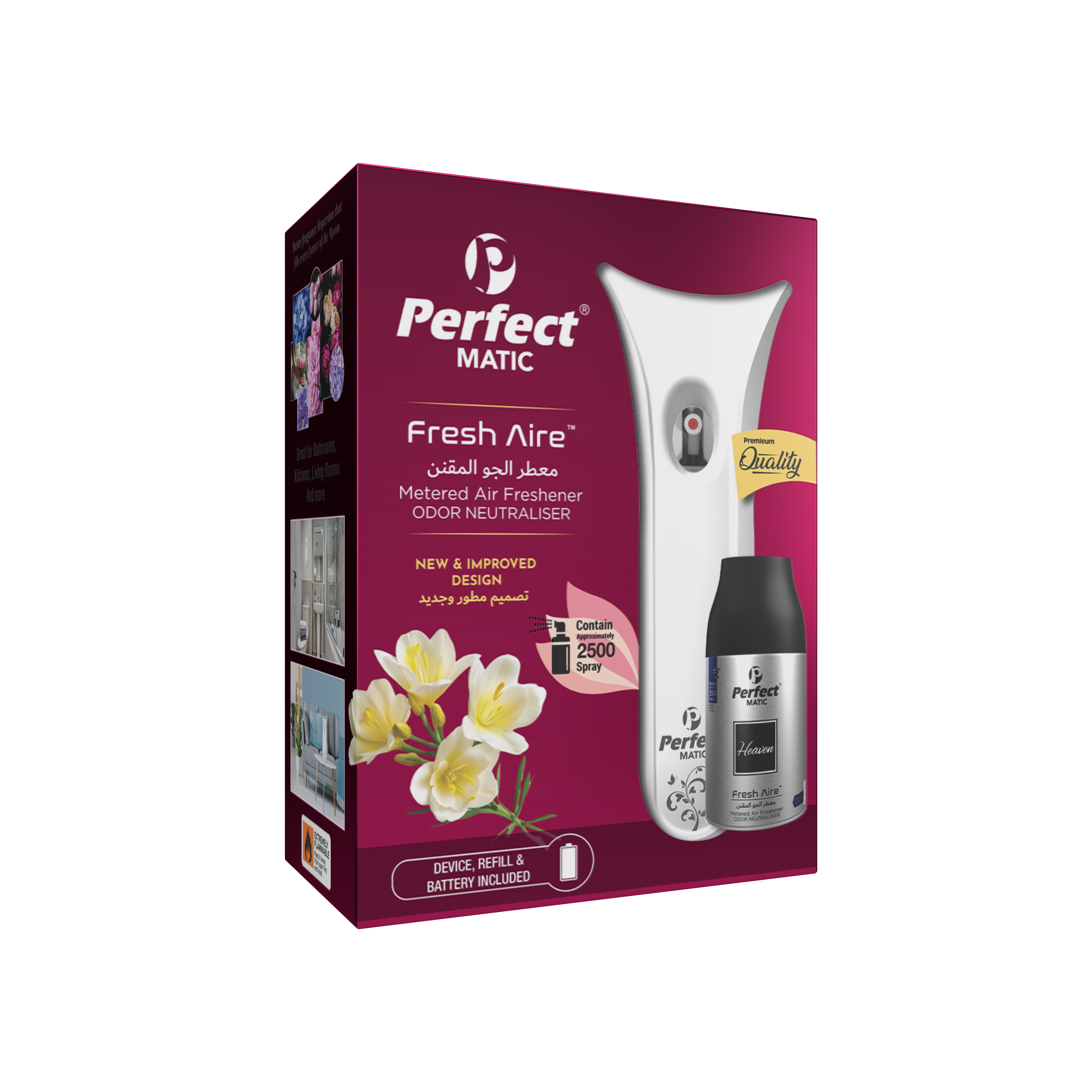 Perfect Dispenser <br>Pink 250ml