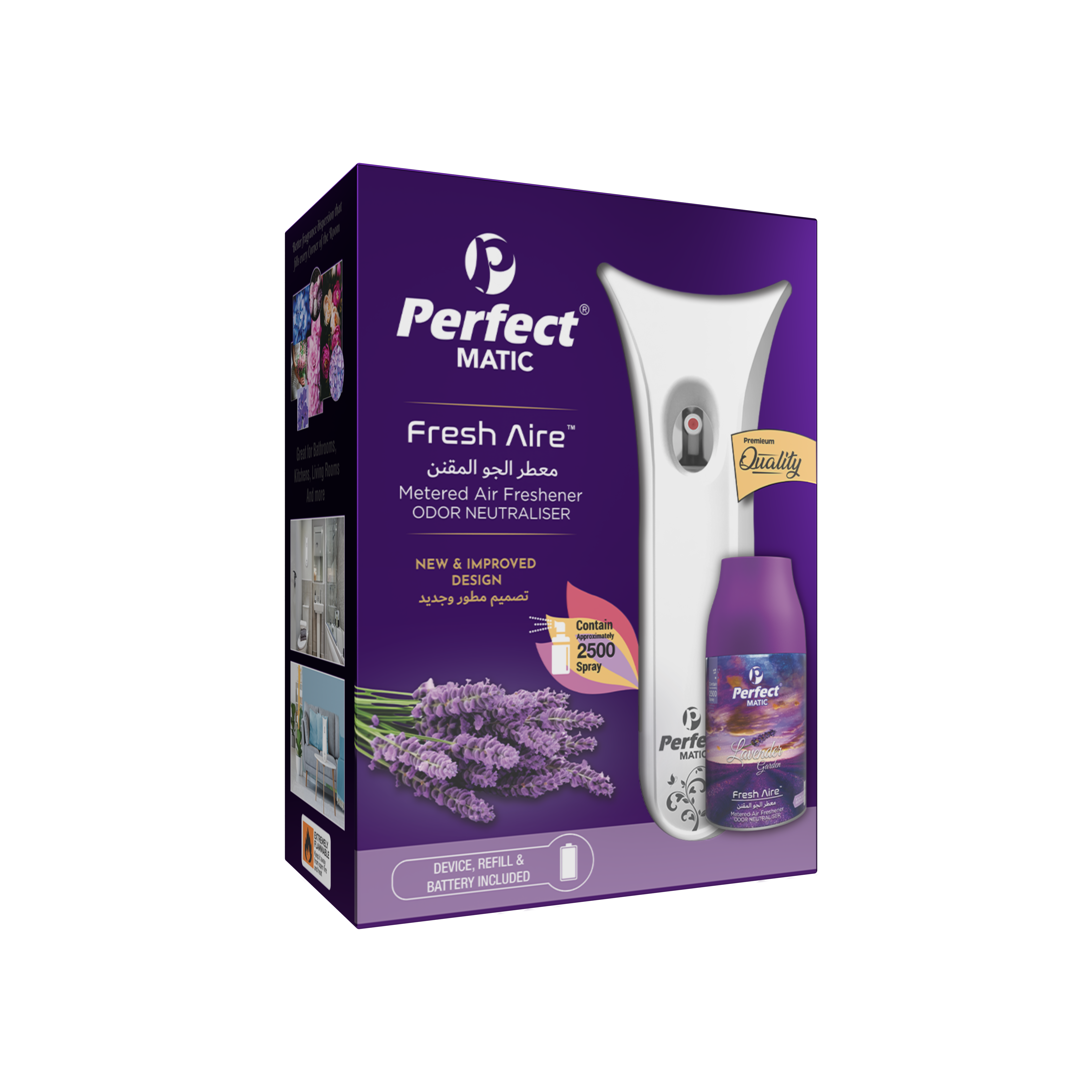 Perfect Dispenser <br>Purple 250ml